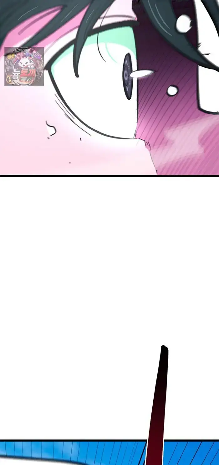 Read I’m Not a Soccer Genius PT-BR Manga Online