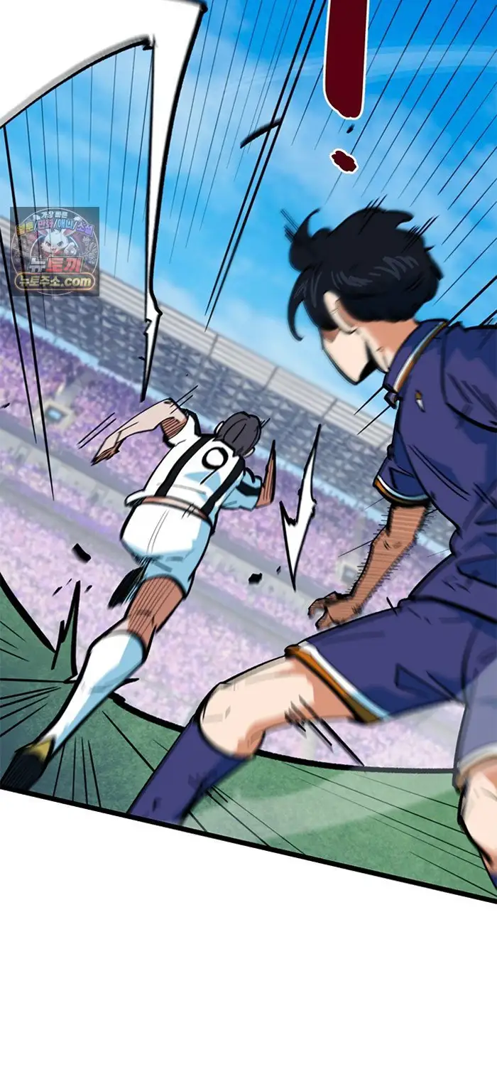 Read I’m Not a Soccer Genius PT-BR Manga Online