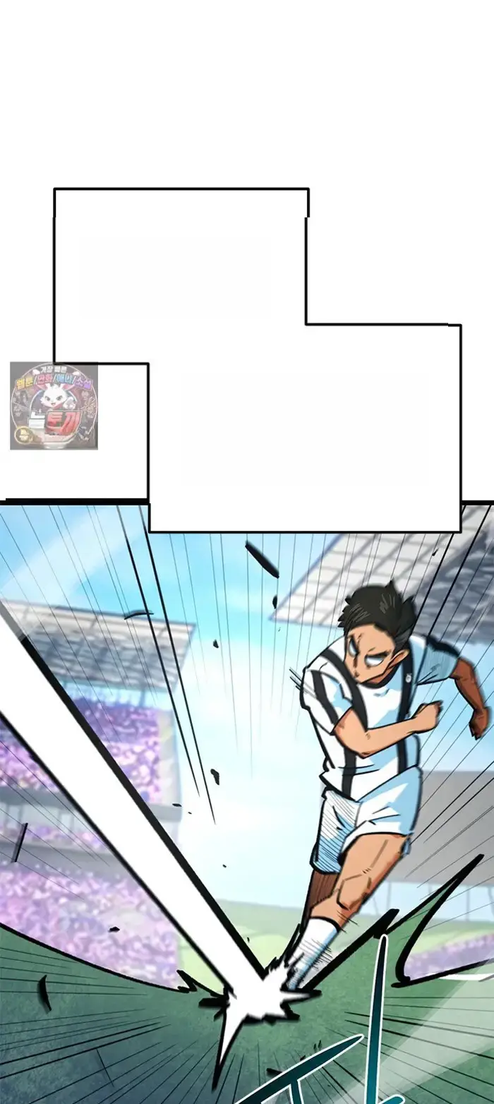 Read I’m Not a Soccer Genius PT-BR Manga Online