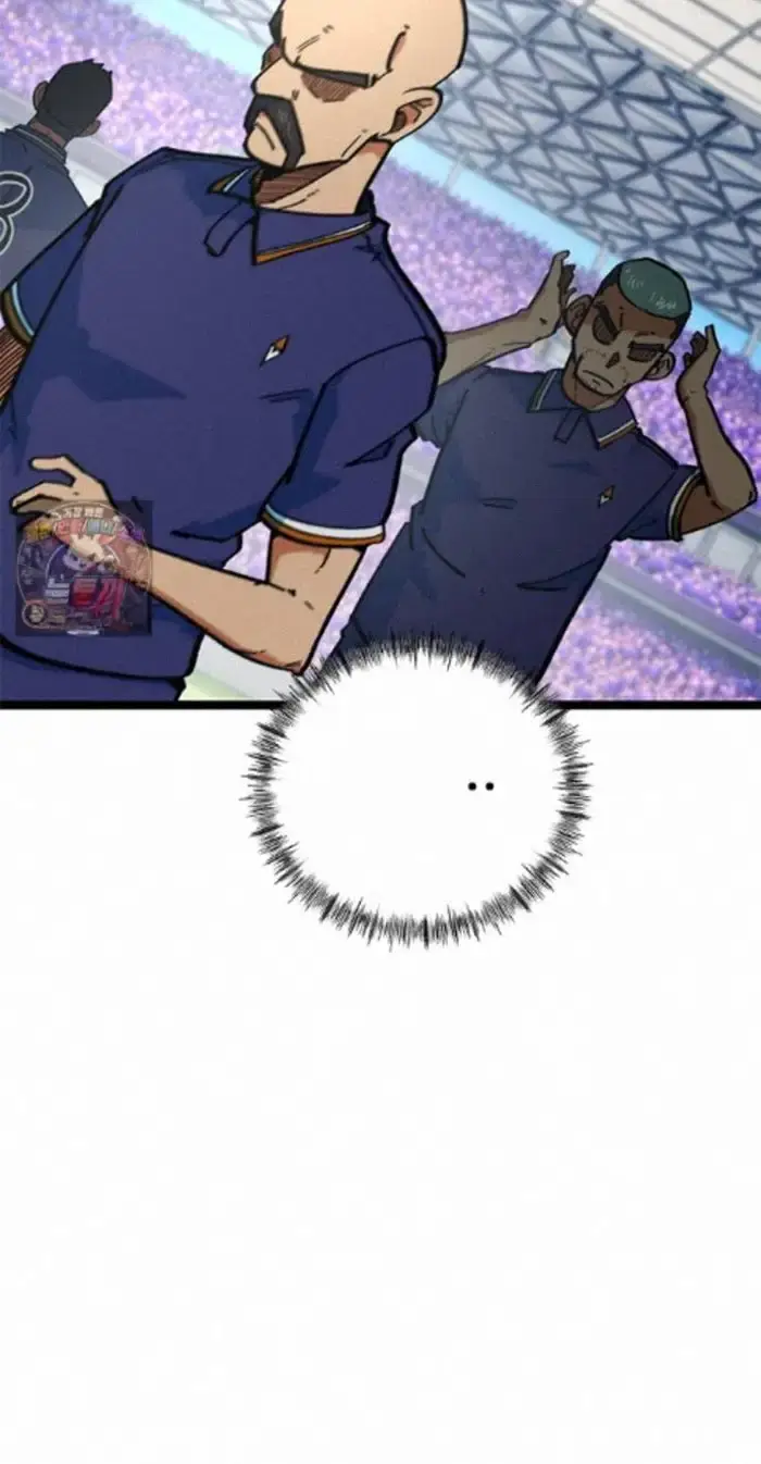 Read I’m Not a Soccer Genius PT-BR Manga Online