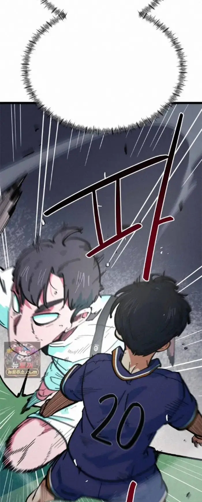 Read I’m Not a Soccer Genius PT-BR Manga Online