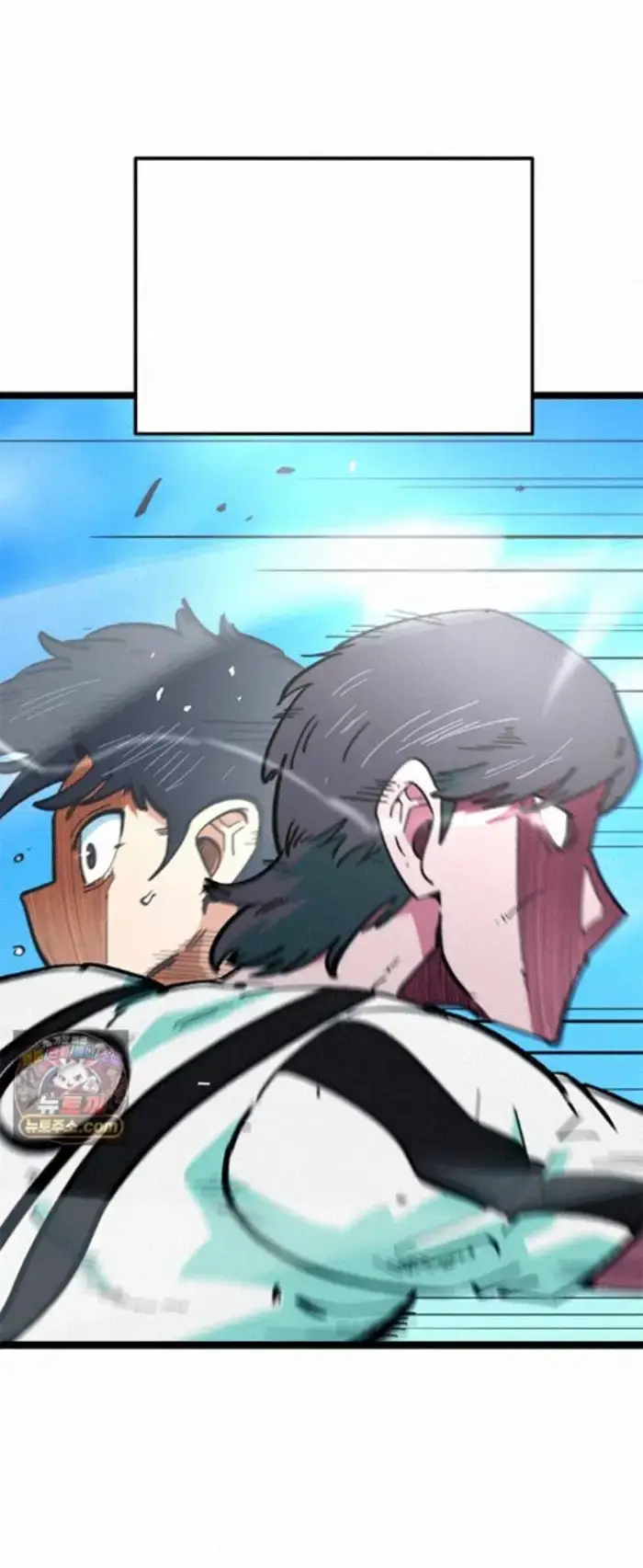 Read I’m Not a Soccer Genius PT-BR Manga Online