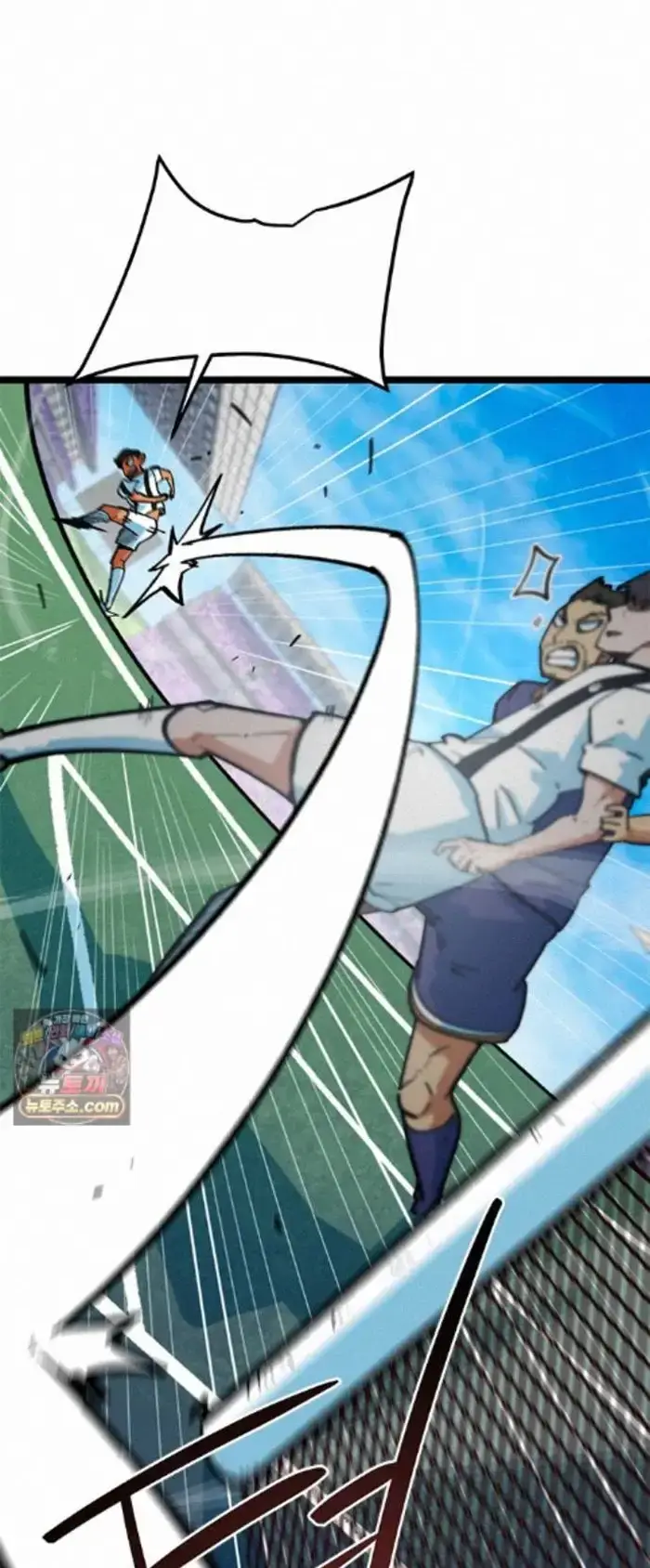 Read I’m Not a Soccer Genius PT-BR Manga Online