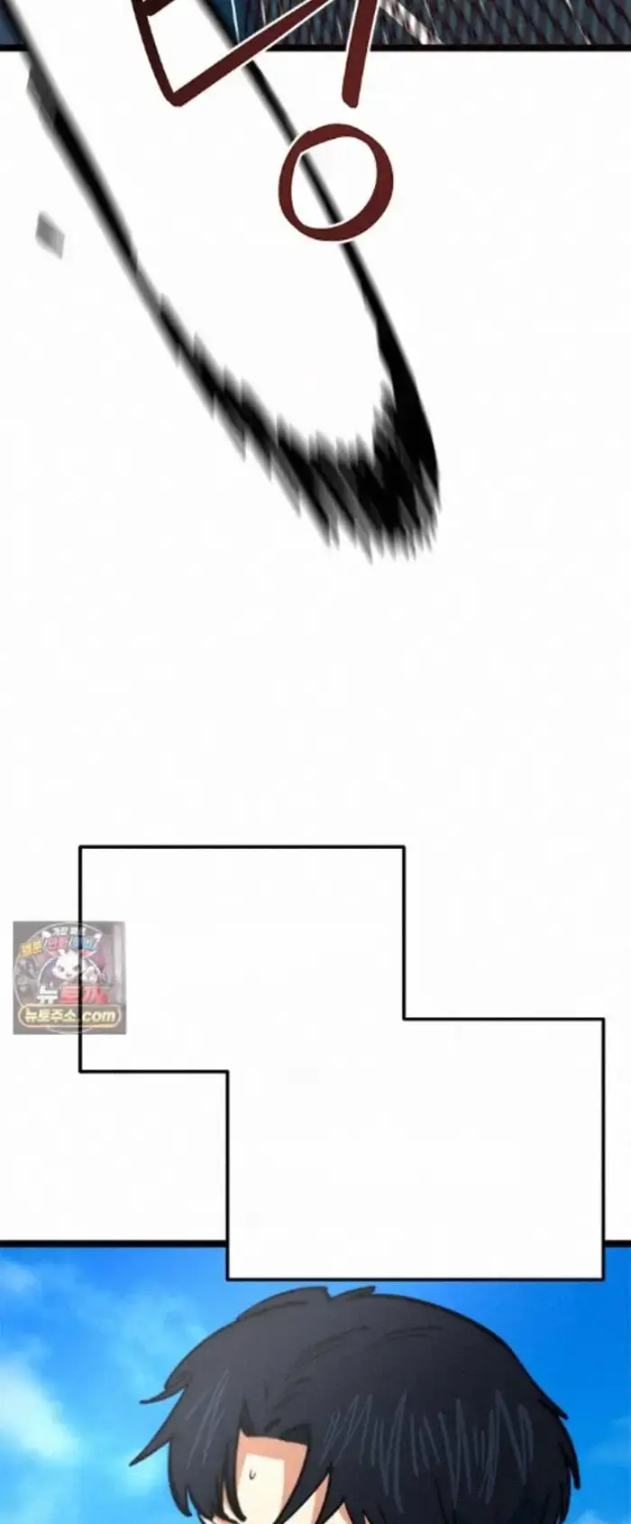 Read I’m Not a Soccer Genius PT-BR Manga Online