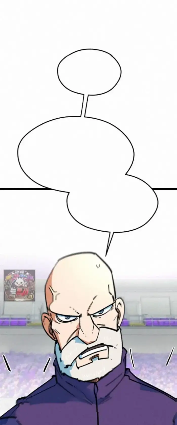 Read I’m Not a Soccer Genius PT-BR Manga Online
