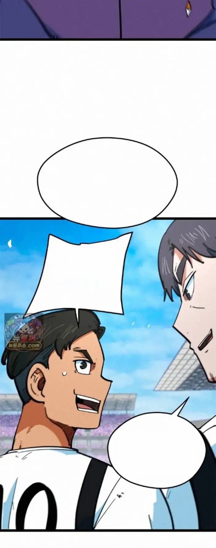 Read I’m Not a Soccer Genius PT-BR Manga Online