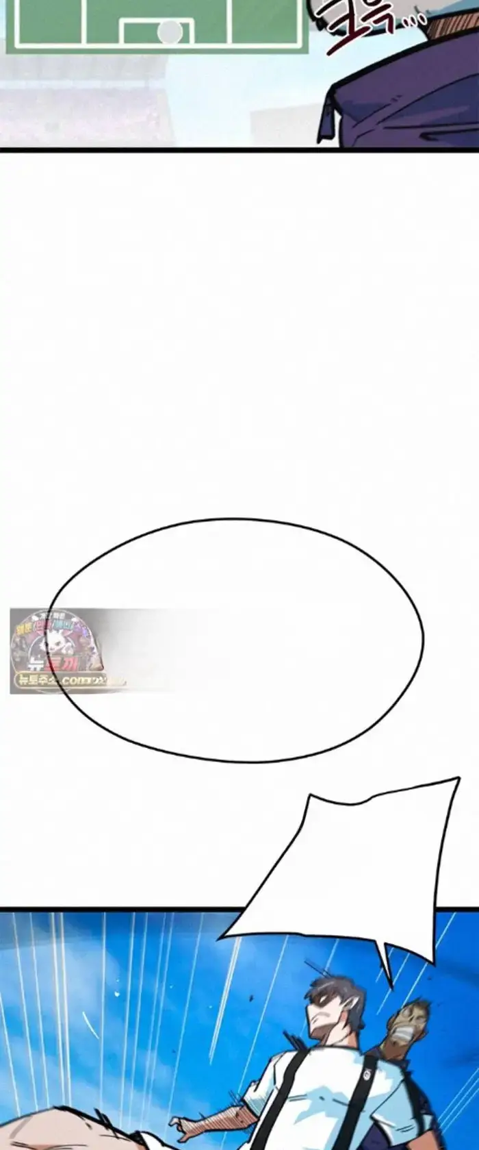 Read I’m Not a Soccer Genius PT-BR Manga Online
