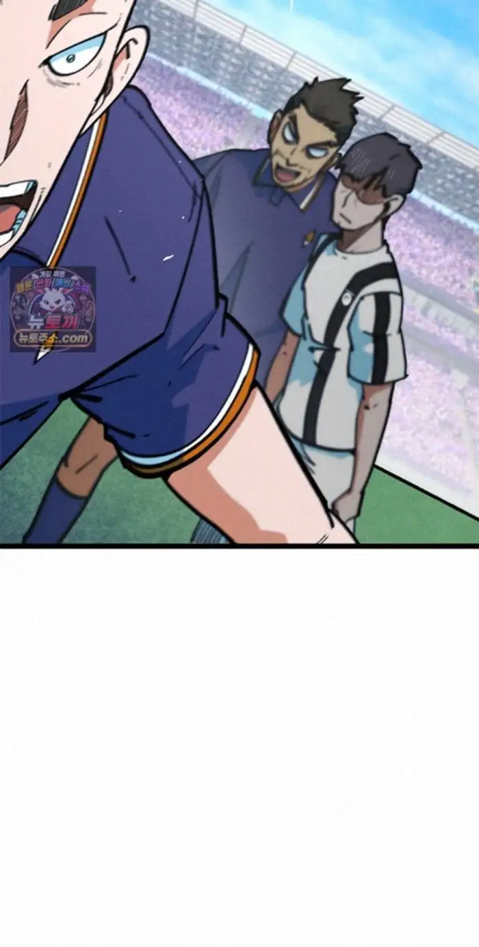 Read I’m Not a Soccer Genius PT-BR Manga Online
