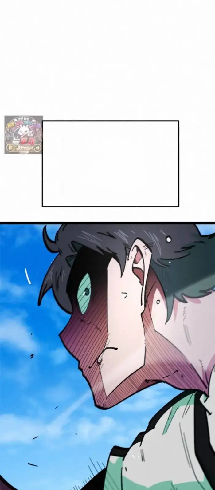 Read I’m Not a Soccer Genius PT-BR Manga Online