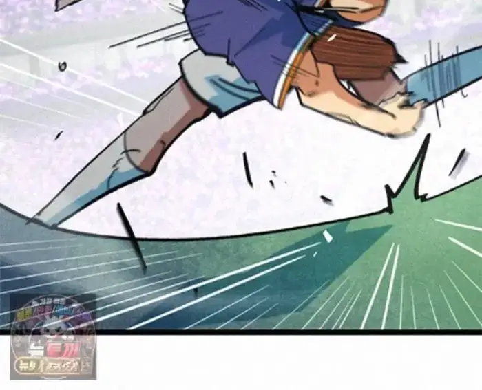Read I’m Not a Soccer Genius PT-BR Manga Online