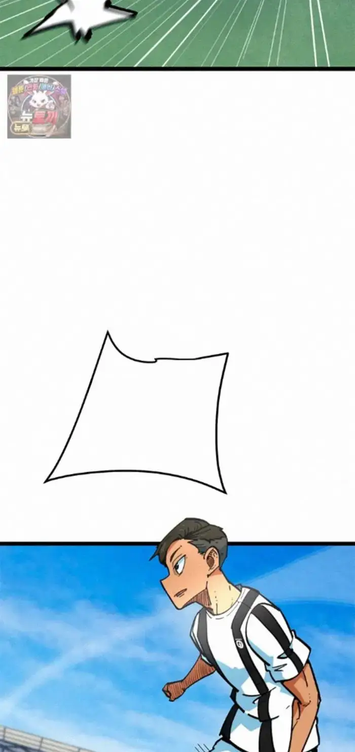 Read I’m Not a Soccer Genius PT-BR Manga Online