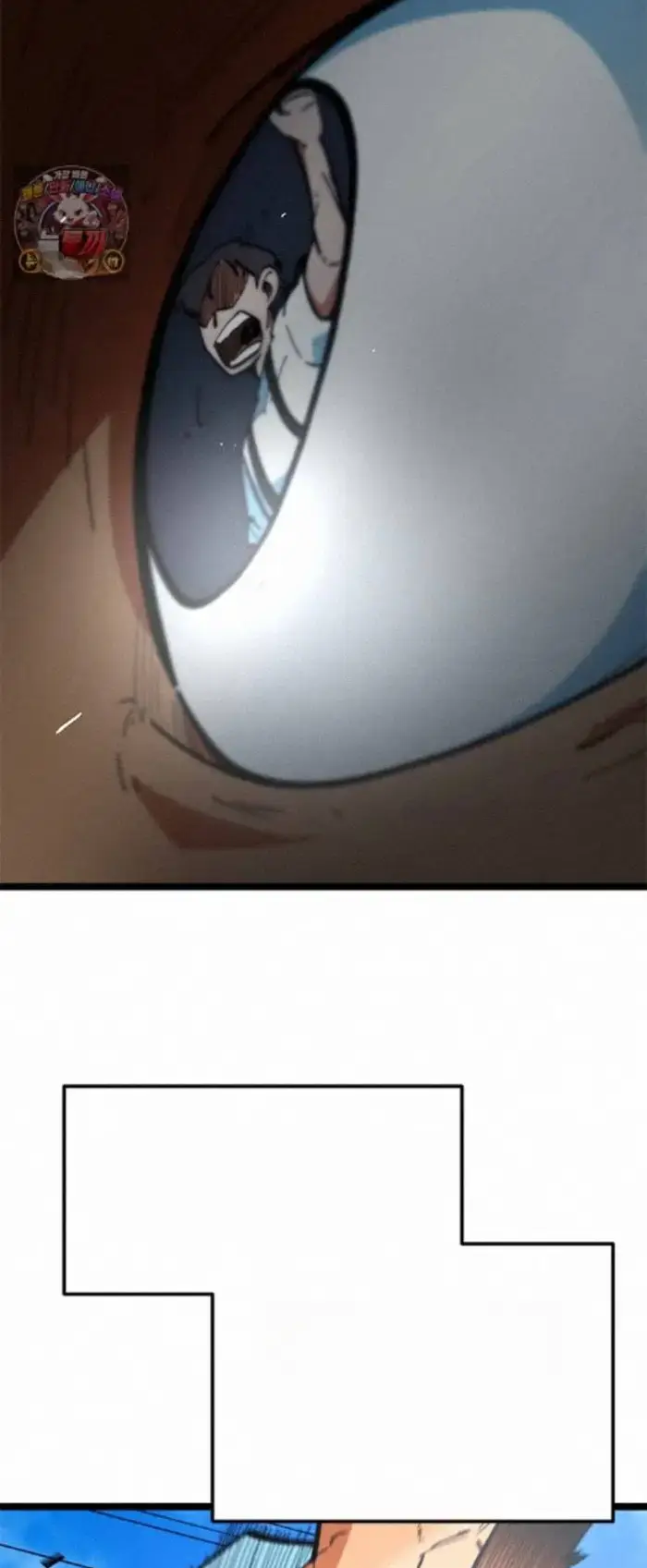 Read I’m Not a Soccer Genius PT-BR Manga Online