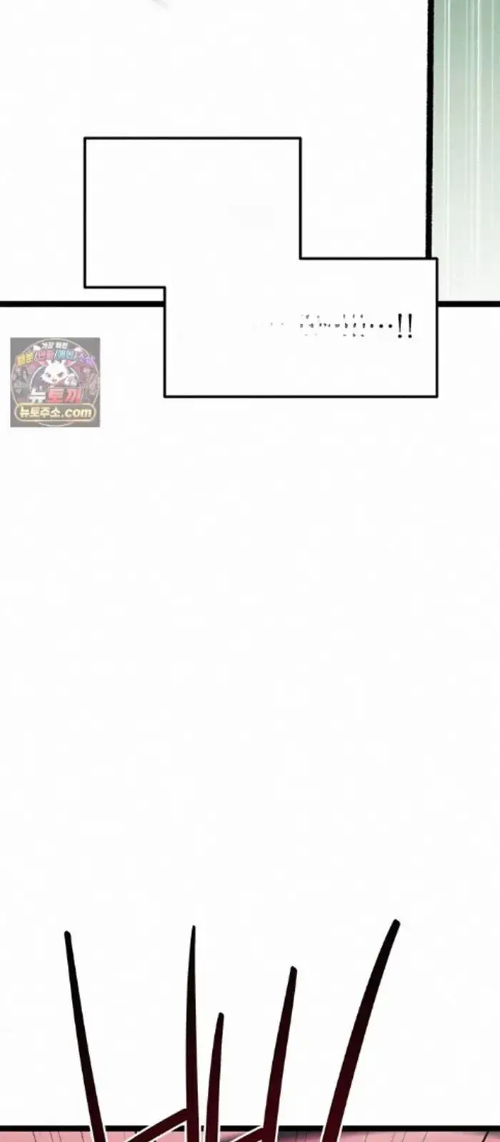 Read I’m Not a Soccer Genius PT-BR Manga Online
