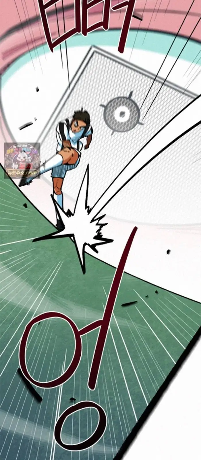 Read I’m Not a Soccer Genius PT-BR Manga Online