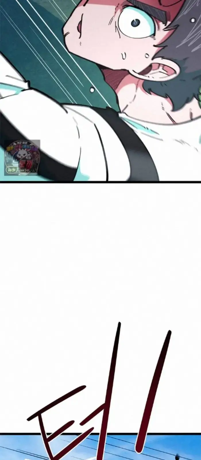 Read I’m Not a Soccer Genius PT-BR Manga Online