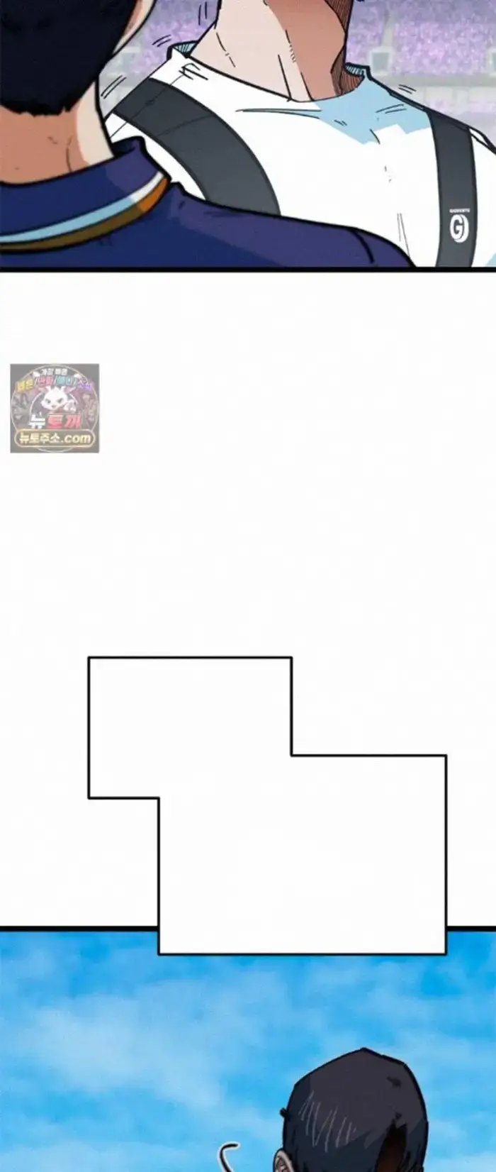 Read I’m Not a Soccer Genius PT-BR Manga Online