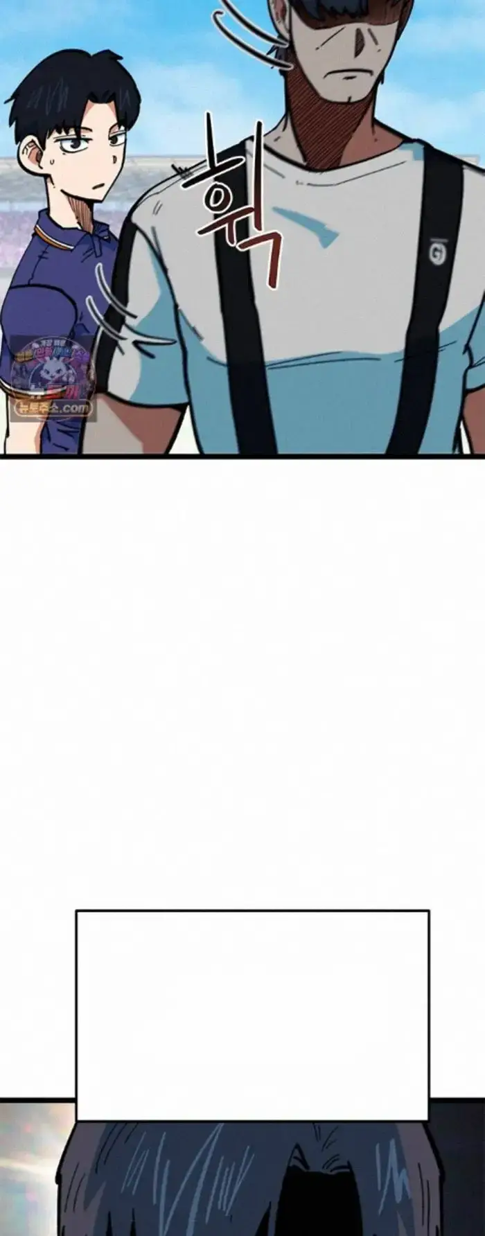 Read I’m Not a Soccer Genius PT-BR Manga Online