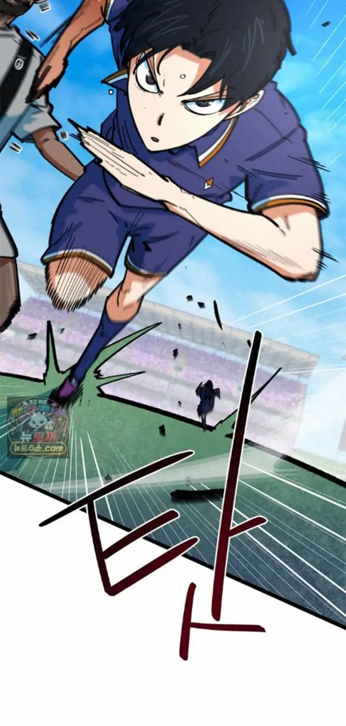 Read I’m Not a Soccer Genius PT-BR Manga Online