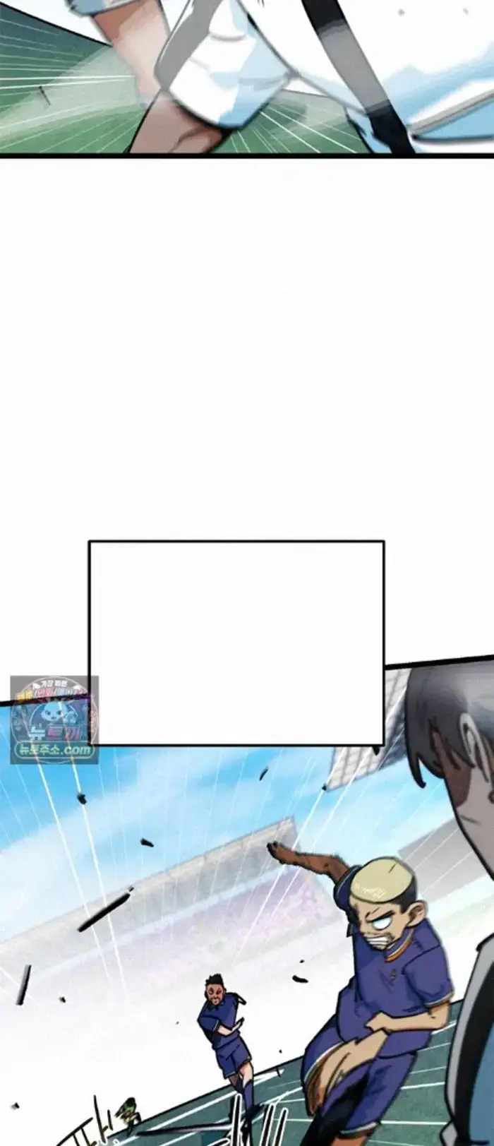 Read I’m Not a Soccer Genius PT-BR Manga Online