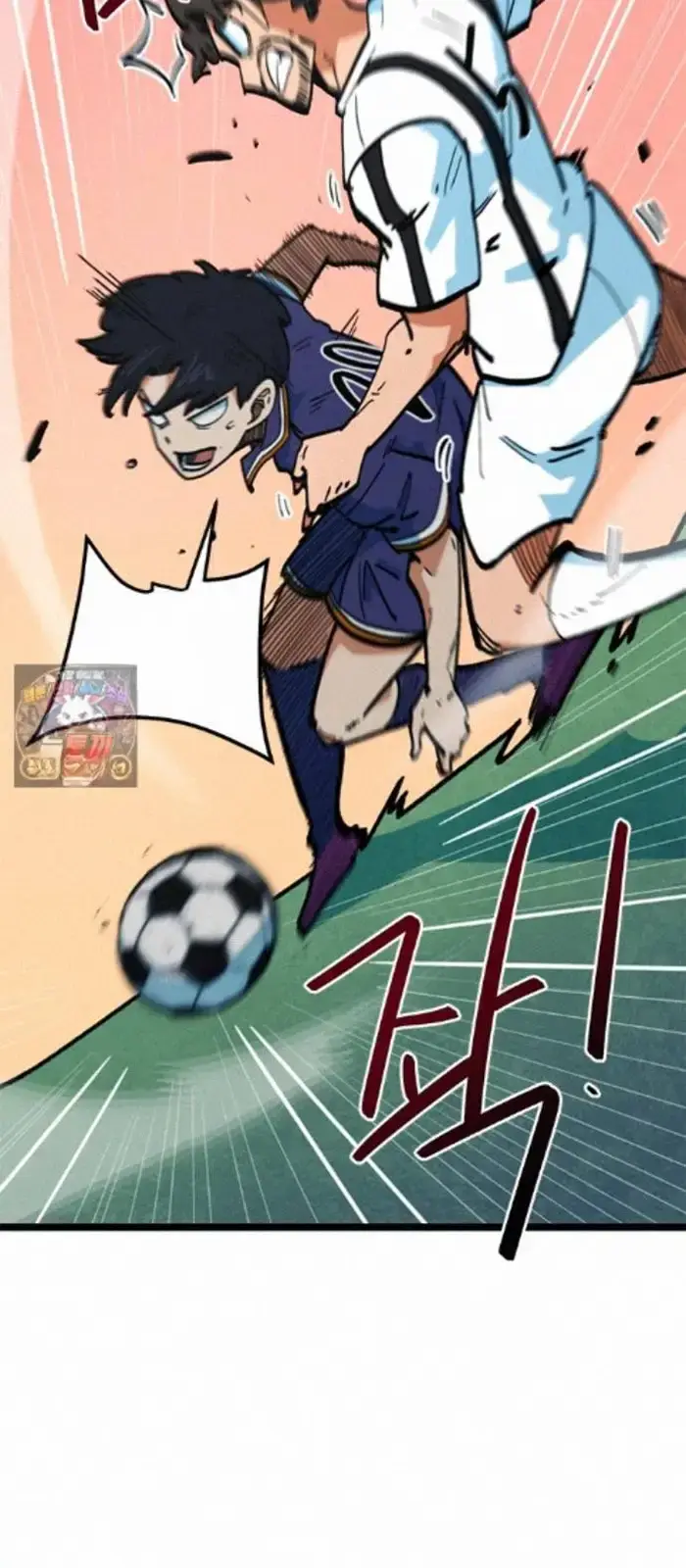Read I’m Not a Soccer Genius PT-BR Manga Online