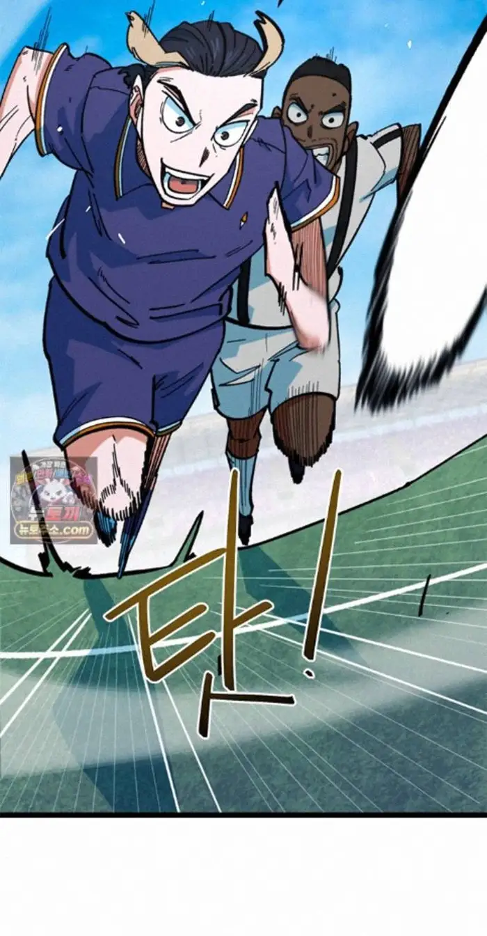 Read I’m Not a Soccer Genius PT-BR Manga Online