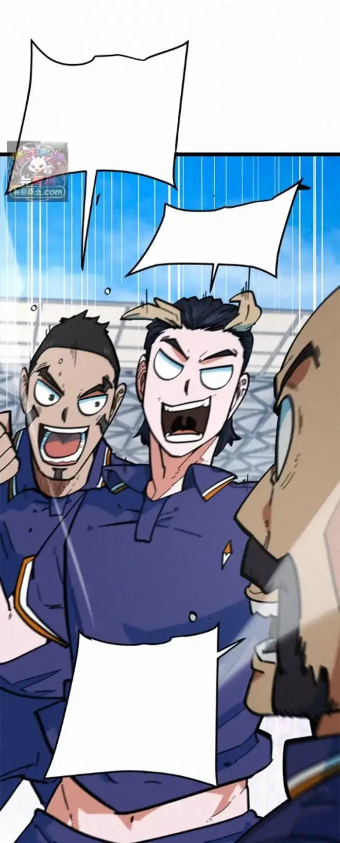 Read I’m Not a Soccer Genius PT-BR Manga Online