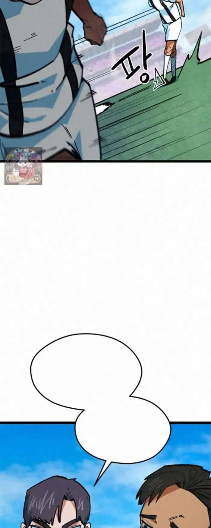 Read I’m Not a Soccer Genius PT-BR Manga Online