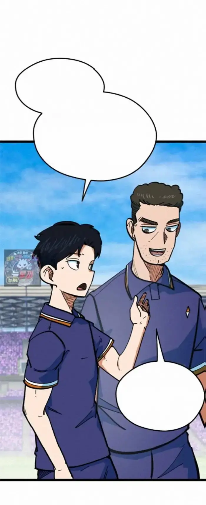 Read I’m Not a Soccer Genius PT-BR Manga Online