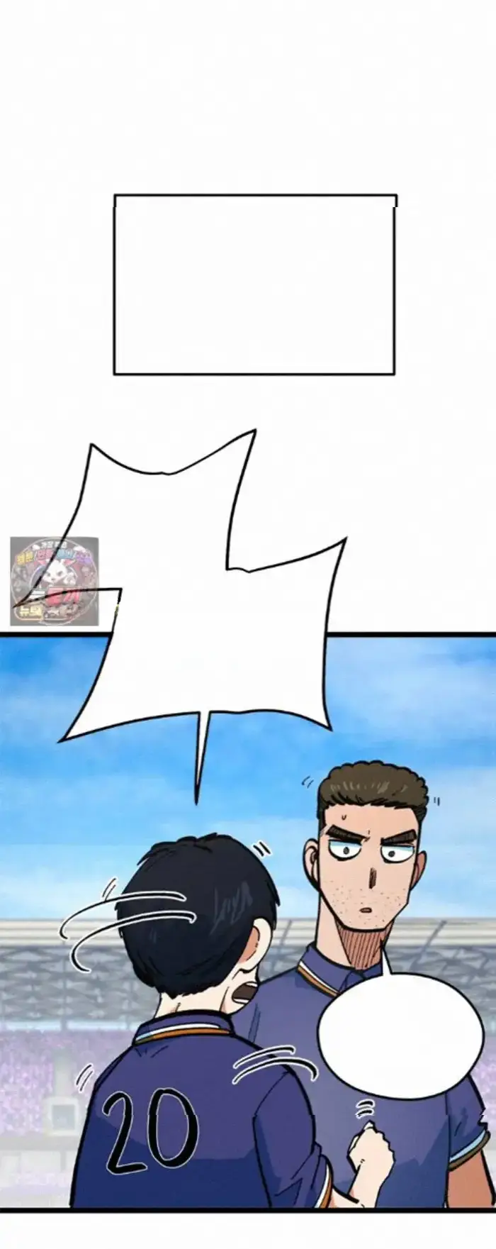 Read I’m Not a Soccer Genius PT-BR Manga Online