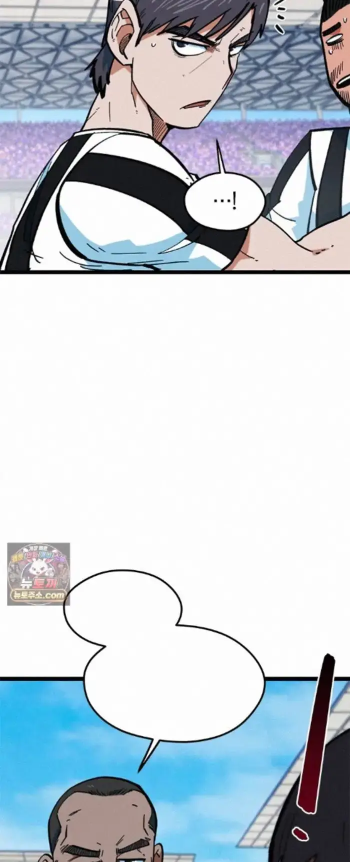 Read I’m Not a Soccer Genius PT-BR Manga Online