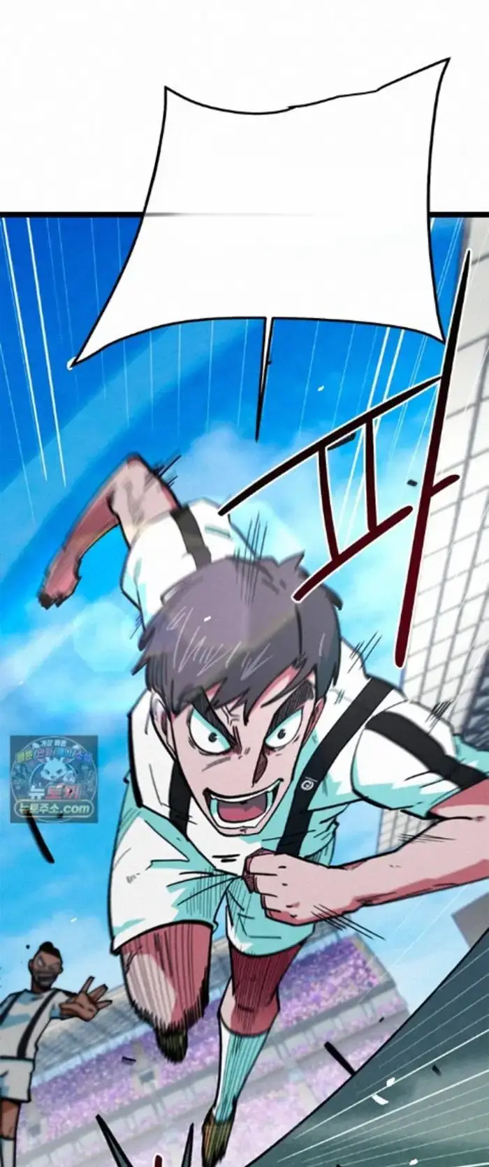 Read I’m Not a Soccer Genius PT-BR Manga Online