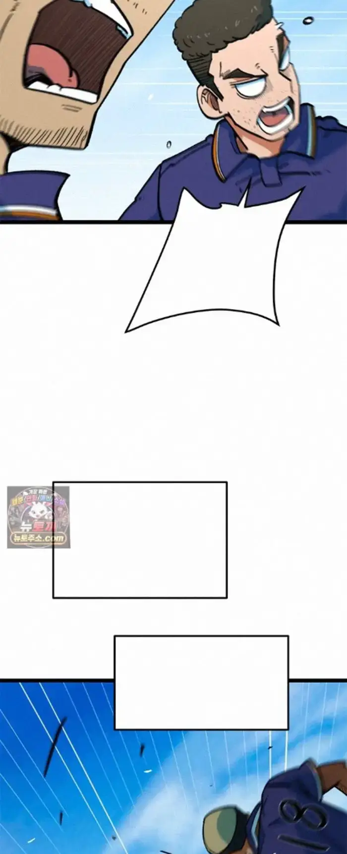 Read I’m Not a Soccer Genius PT-BR Manga Online