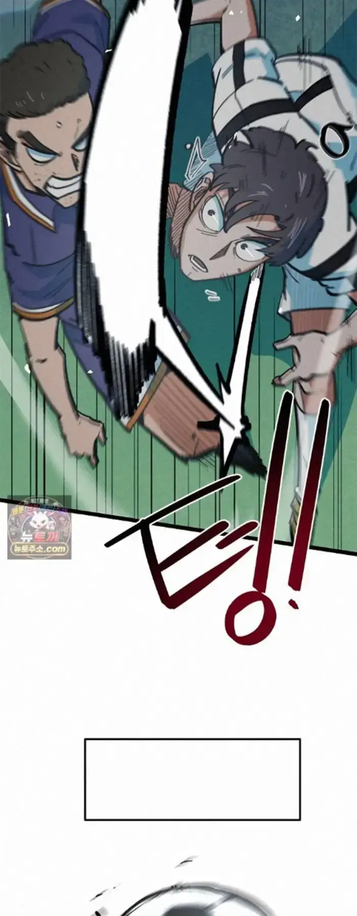 Read I’m Not a Soccer Genius PT-BR Manga Online