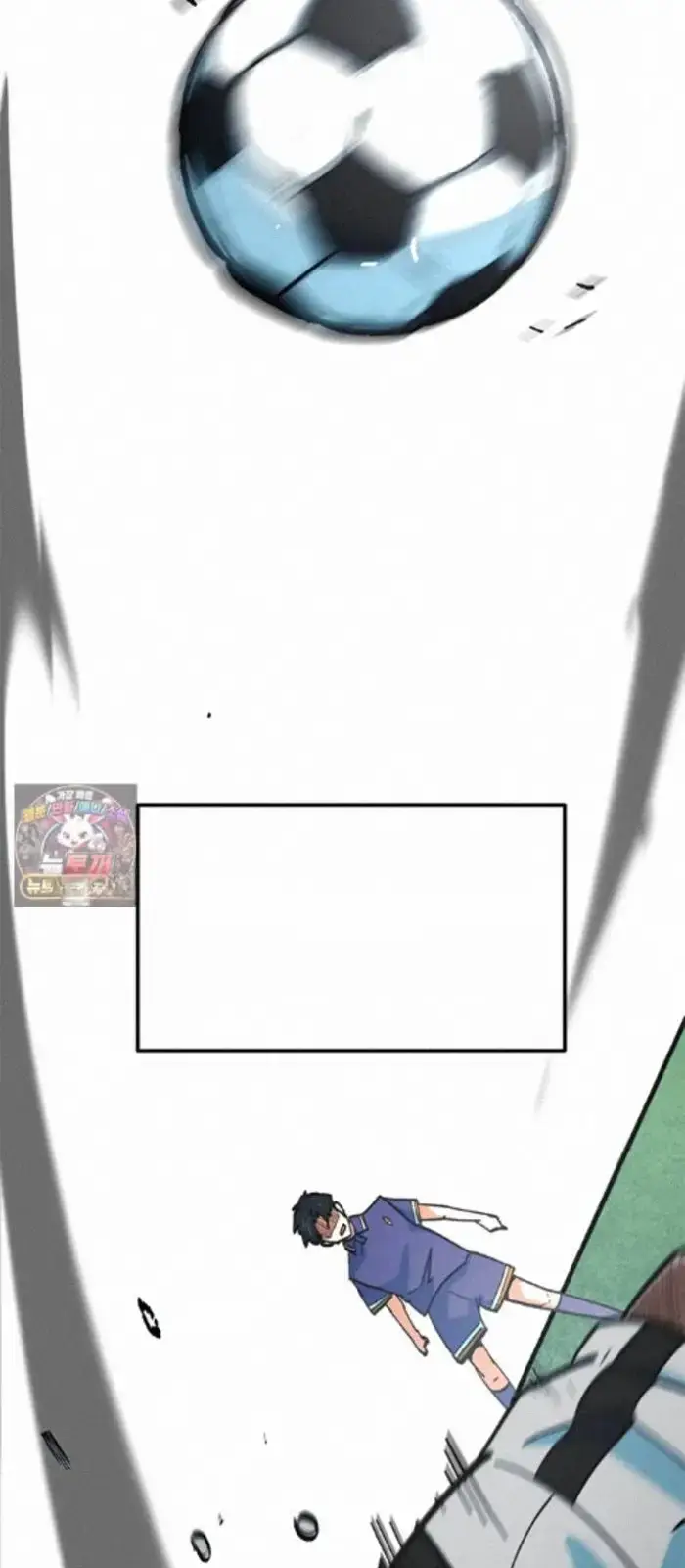 Read I’m Not a Soccer Genius PT-BR Manga Online