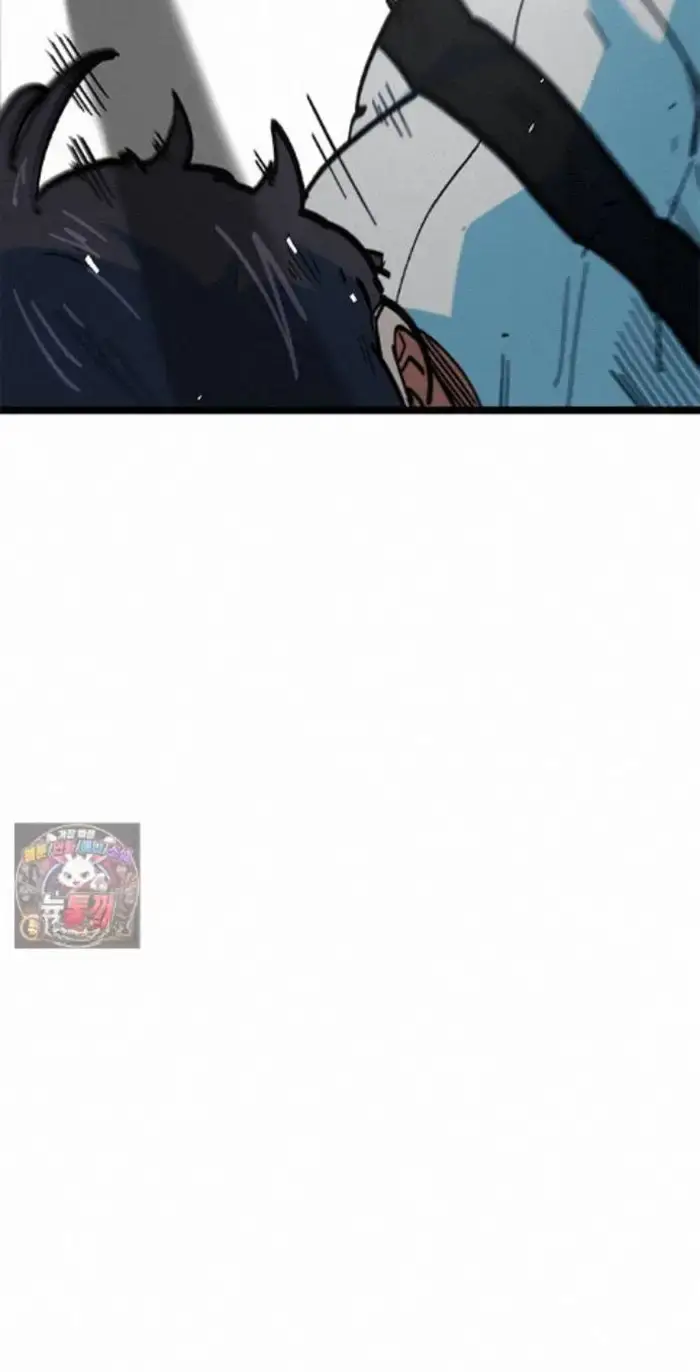 Read I’m Not a Soccer Genius PT-BR Manga Online
