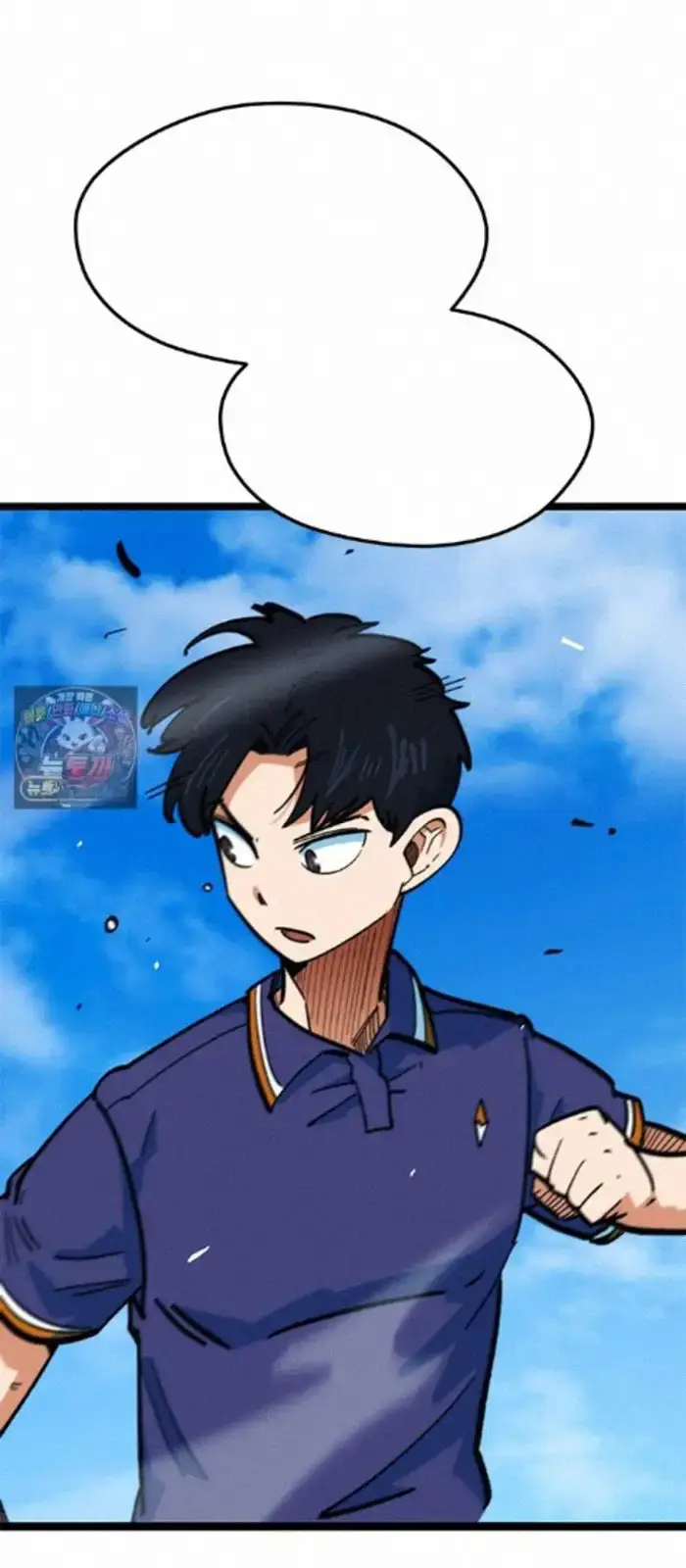 Read I’m Not a Soccer Genius PT-BR Manga Online