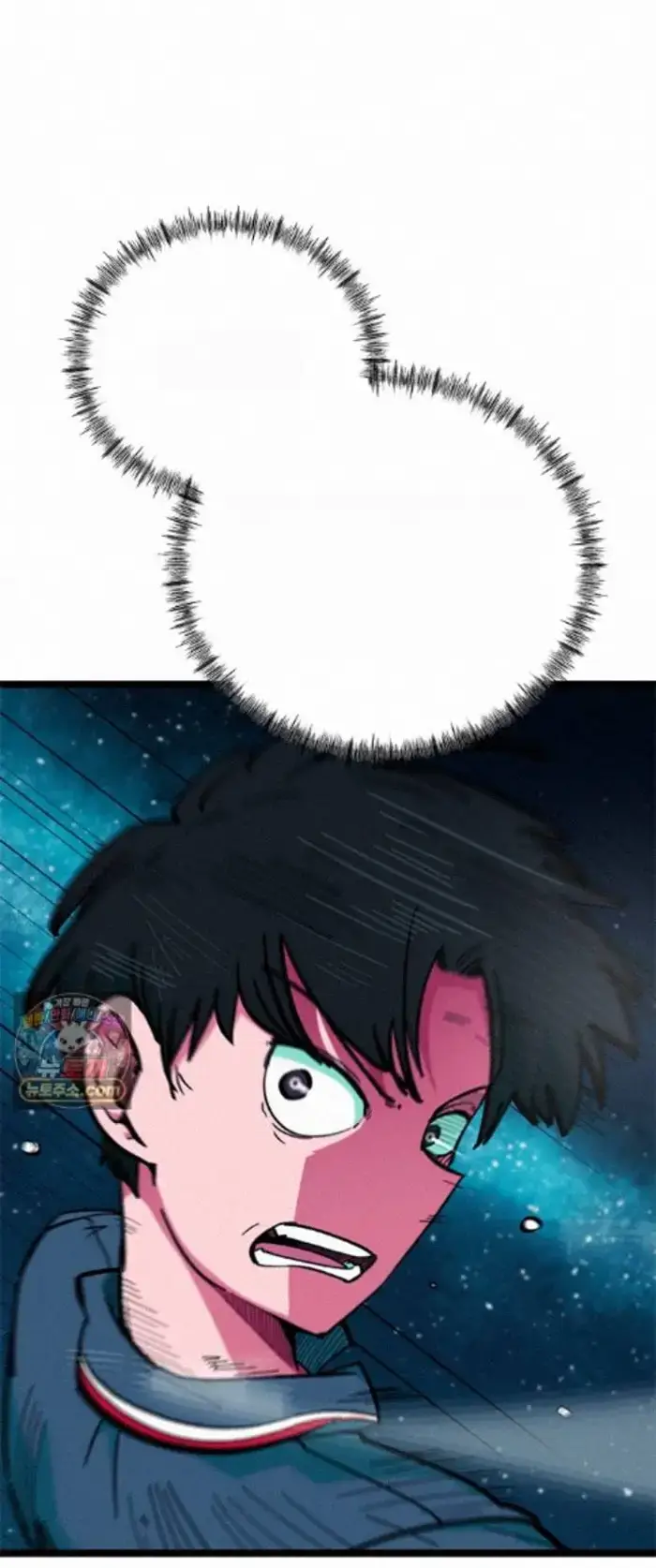 Read I’m Not a Soccer Genius PT-BR Manga Online