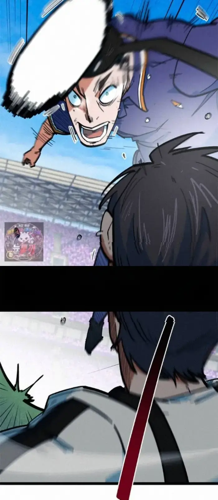 Read I’m Not a Soccer Genius PT-BR Manga Online