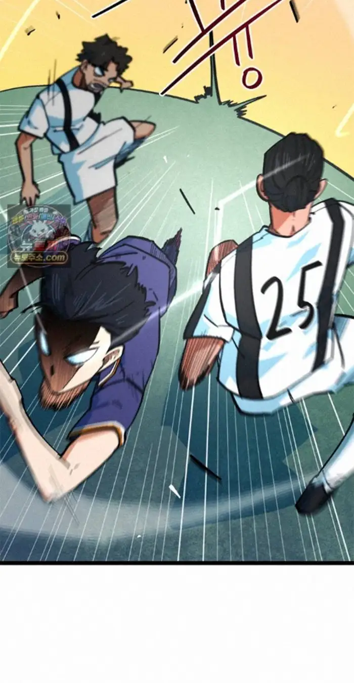 Read I’m Not a Soccer Genius PT-BR Manga Online