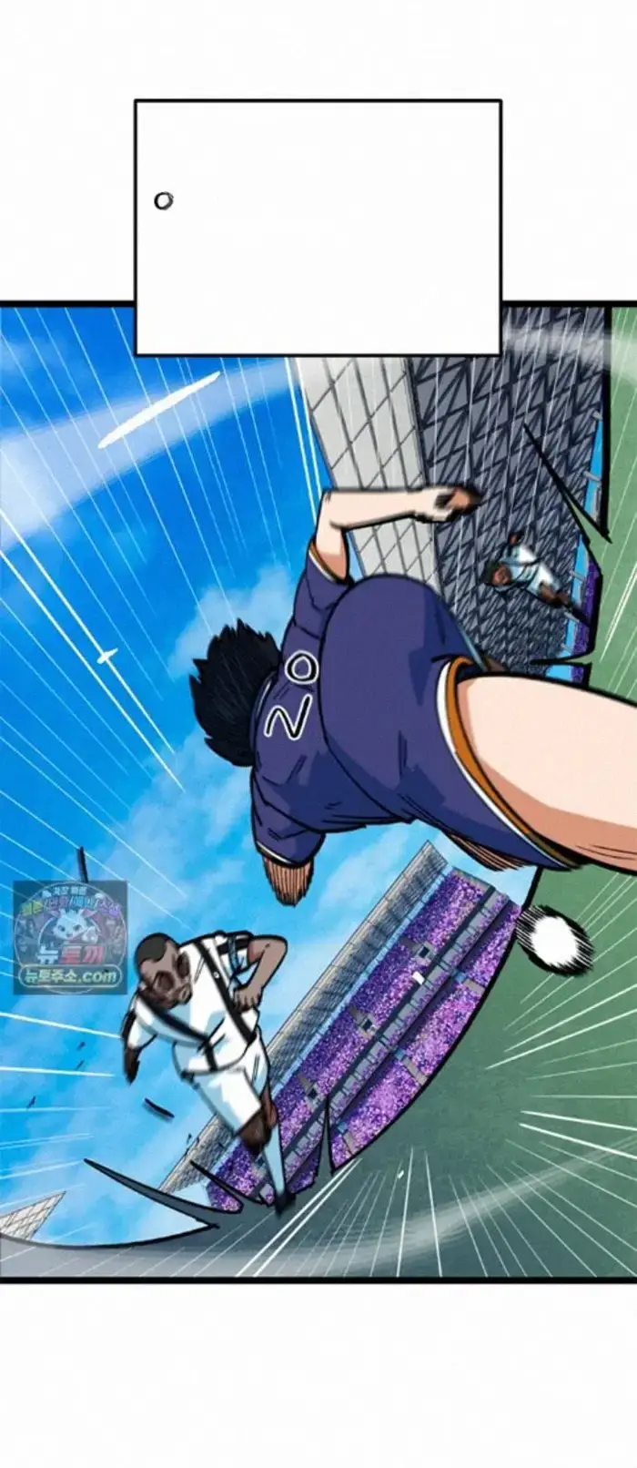 Read I’m Not a Soccer Genius PT-BR Manga Online