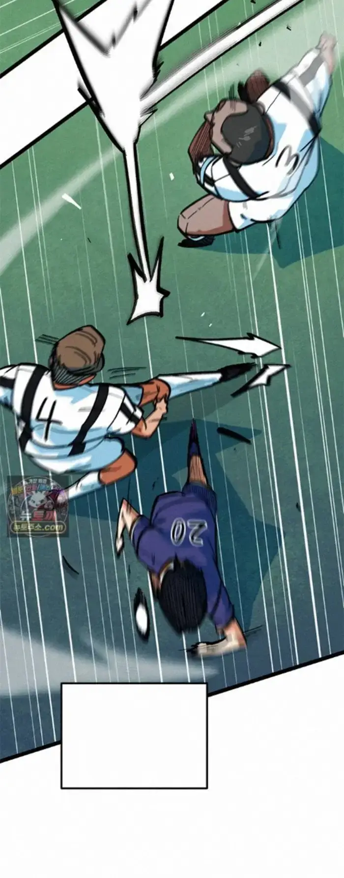 Read I’m Not a Soccer Genius PT-BR Manga Online