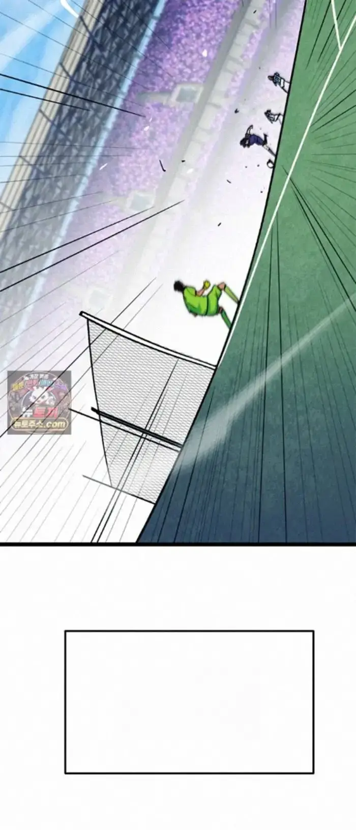 Read I’m Not a Soccer Genius PT-BR Manga Online