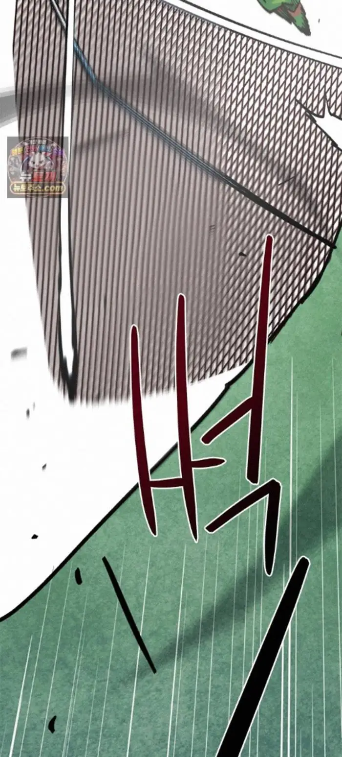 Read I’m Not a Soccer Genius PT-BR Manga Online