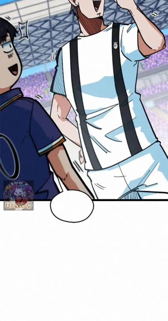 Read I’m Not a Soccer Genius PT-BR Manga Online