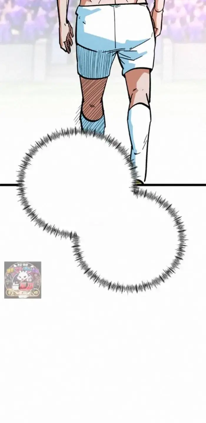 Read I’m Not a Soccer Genius PT-BR Manga Online