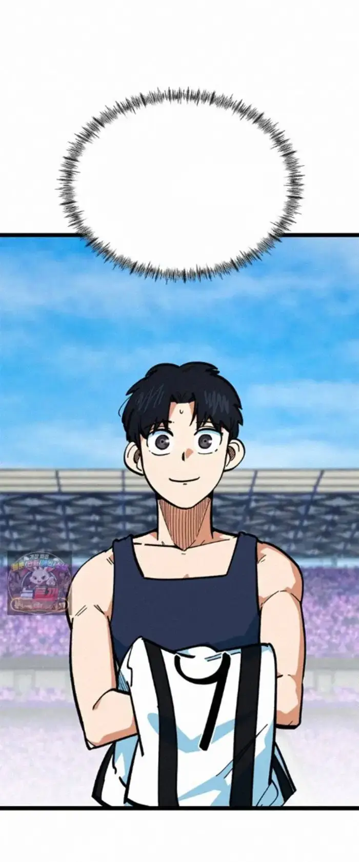Read I’m Not a Soccer Genius PT-BR Manga Online