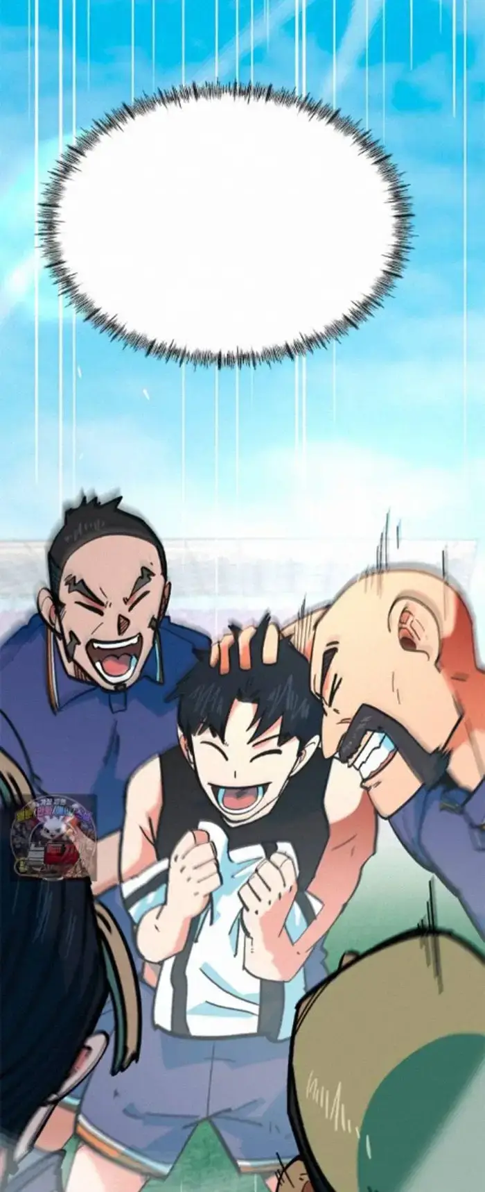 Read I’m Not a Soccer Genius PT-BR Manga Online