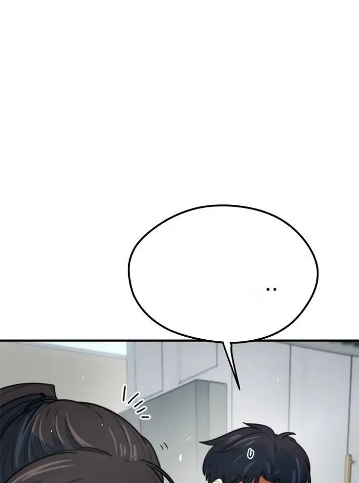 Read I’m Not a Soccer Genius PT-BR Manga Online