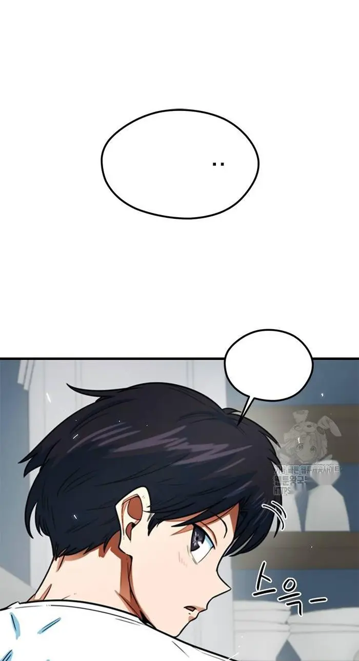 Read I’m Not a Soccer Genius PT-BR Manga Online