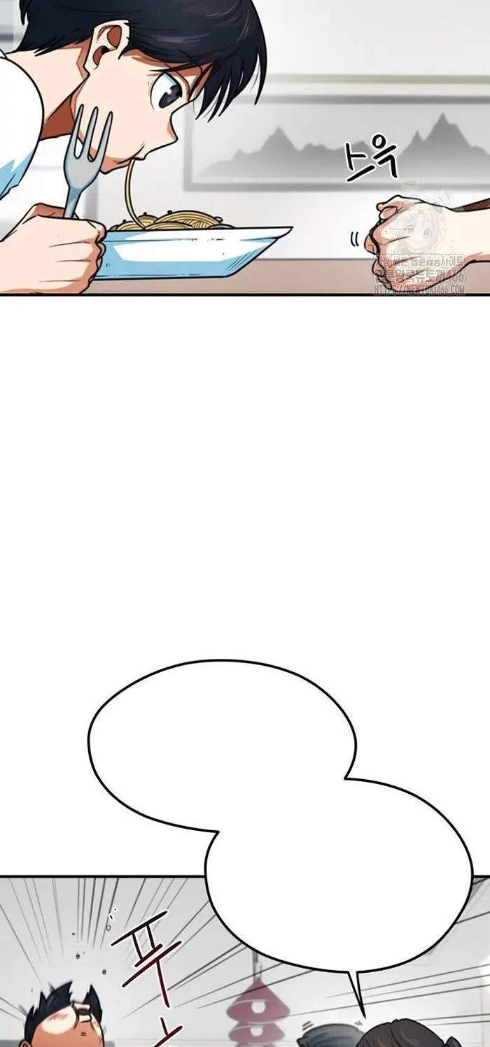 Read I’m Not a Soccer Genius PT-BR Manga Online